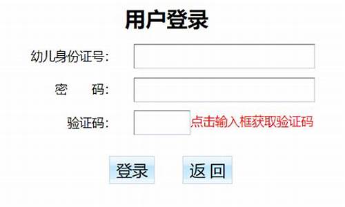 从化区专业电脑系统升级培训班-从化区专业电脑系统升级