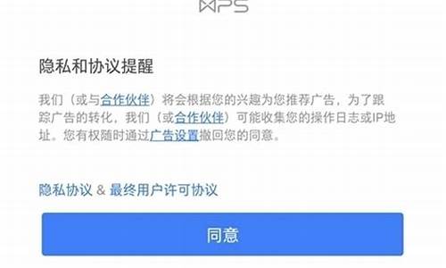 wps不支持电脑系统-电脑不支持wps文档怎么办