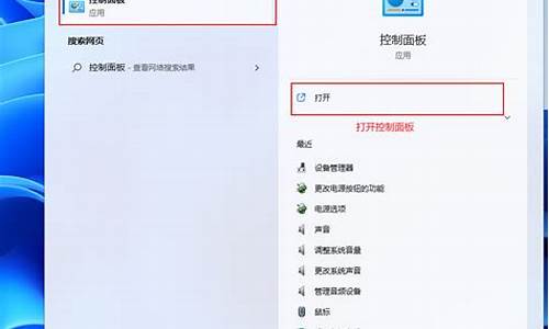 电脑关机状态如何重装系统-电脑系统关机状态