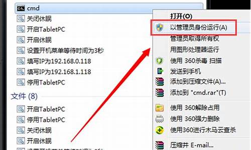 去除电脑系统盗版提示-电脑出现盗版windows