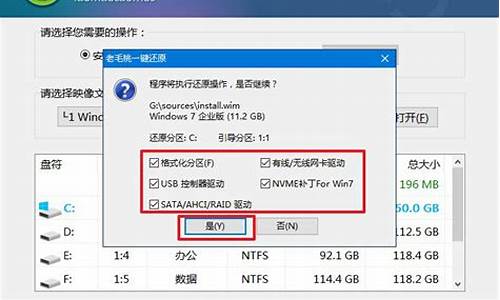 电脑系统盘全部清空怎么恢复-电脑系统盘删了怎么恢复