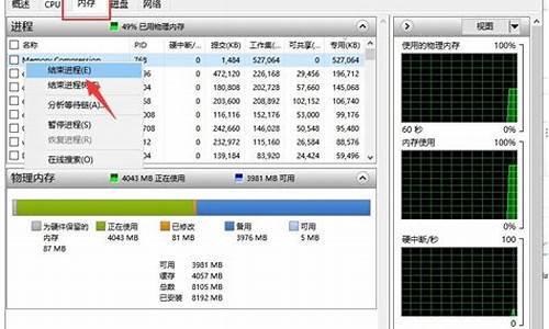 怎样清理电脑系统自动弹窗广告-怎样清理电脑系统自动弹窗