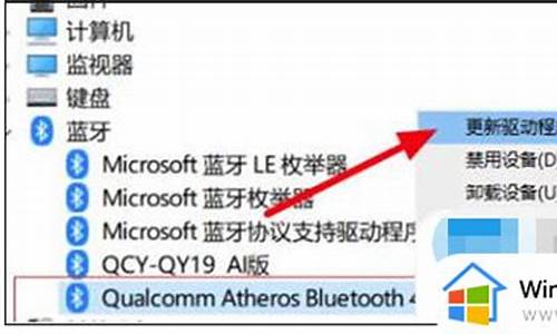 电脑系统设置连接不成功-为什么电脑连设置都打不开怎么回事