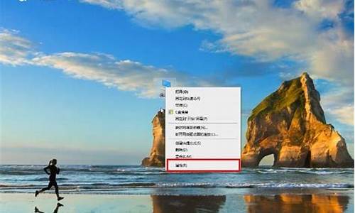 电脑系统11版本-windows 11版本