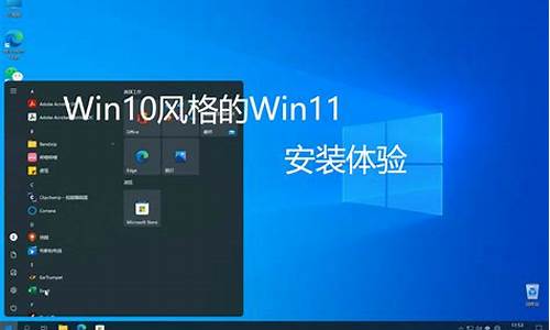 win10电脑系统突然崩溃-win10电脑系统突然崩溃了