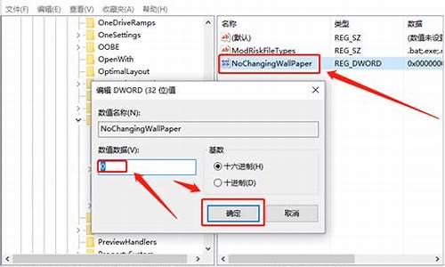 windows无法添加用户-电脑系统设置无法添加功能