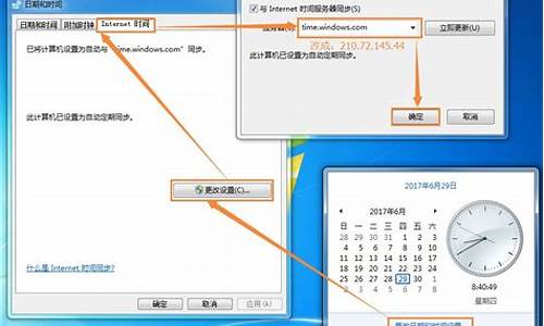 株洲电脑城几点开门-株洲电脑系统更新时间