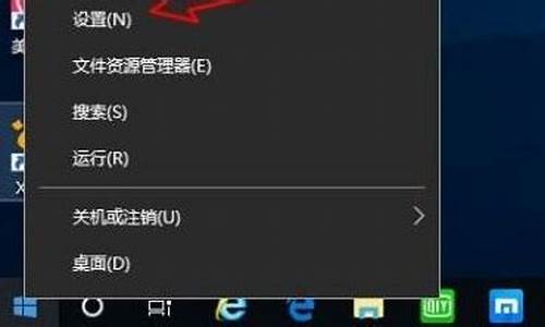 电脑系统win状态栏卡-windows10状态栏卡住