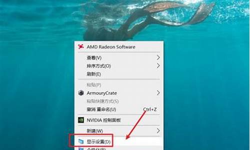 windows如何设置多用户-电脑系统如何设置多用户