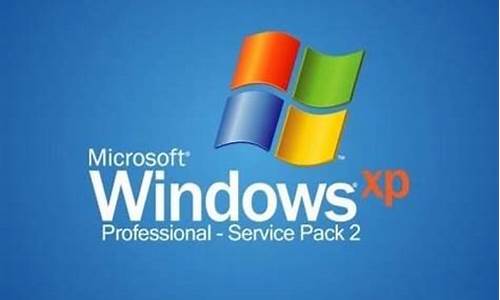 微软电脑系统停止服务怎么恢复_微软系统停