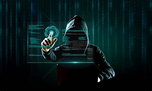黑客电脑系统安全设置_黑客电脑设置教程
