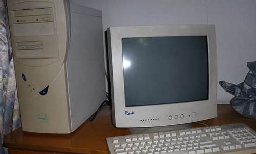 旧电脑格式化在哪,老款电脑系统格式