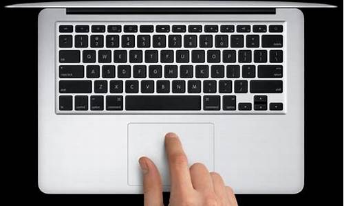 苹果电脑指纹开锁_苹果电脑系统触控id指纹