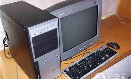 如何让老电脑变新电脑系统_老电脑怎么更新系统到win10